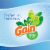 Febreze Air Effects Original with Gain® Scent Air Refresher Perspective: bottom