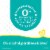 Pampers Complete Clean Unscented Baby Wipes Perspective: bottom