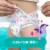 Pampers Easy Ups Training Pants Girls 2T-3T (16-34 lbs) Perspective: bottom