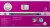 Pampers Cruisers Diapers Size 4 Giant Pack Perspective: bottom