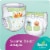 Pampers Cruisers Size 5 Diapers Perspective: bottom