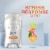 Secret Clinical Strength Stress Response Invisible Solid Antiperspirant Deodorant Perspective: bottom