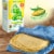 MASECA Yellow Instant Corn Masa Flour 2 Lb Bag Perspective: bottom