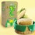 MASECA Nixtamasa Instant Corn Masa Flour 4 Lb Bag Perspective: bottom