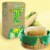MASECA Nixtamasa Instant Corn Masa Flour 4 Lb Bag Perspective: bottom