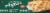 Michael Angelo's® Three Cheese Baked Ziti Frozen Meal Perspective: bottom