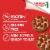 Hormel® Turkey Pepperoni Minis Perspective: bottom