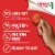 HORMEL Pepperoni Turkey Perspective: bottom