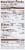 Hormel® Beef Crumbles Seasoned Taco Meat Perspective: bottom