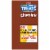 Kellogg's® Cocoa Krispies™ Treats Crispy Chocolate Marshmallow Squares Perspective: bottom