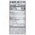 Bush's Homestyle Baked Beans 28 oz Perspective: bottom