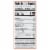 Bush's Original Baked Beans 55 oz Perspective: bottom