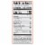 Bush's Homestyle Baked Beans 55 oz Perspective: bottom
