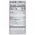 Bush's Vegetarian Baked Beans 28 oz Perspective: bottom