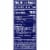 Bush's Reduced Sodium Great Northern Beans 15.8 oz Perspective: bottom