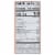 Bush's Country Style Baked Beans 28 oz Perspective: bottom