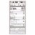 Bush's Honey Sweet Baked Beans 28 oz Perspective: bottom