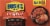 Bush's® Best Original Baked Beans Perspective: bottom