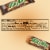 Milky Way® Milk Chocolate Candy Bar Perspective: bottom