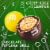 M&M's Milk Chocolate Popcorn Crisp Rice Center Halloween Candy Perspective: bottom