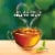 Lipton Tea Bags Black Tea Perspective: bottom