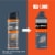 Lotrimin® Athlete's Foot Miconazole Nitrate Antifungal Foot Spray Perspective: bottom