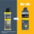 Lotrimin® AF Jock Itch Relief Powder Spray Perspective: bottom
