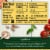 Classico Roasted Garlic Spaghetti Pasta Sauce Perspective: bottom