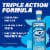 ACT Anticavity Fluoride With Zero Alcohol Arctic Blast Mouthwash Perspective: bottom