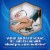 Nasacort 24HR Allergy Nasal Spray for Adults Non-drowsy & Alcohol Free Perspective: bottom