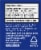 Kroger® Naproxen Sodium PM Caplets Perspective: bottom