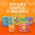 Comforts™ Sensitivity Premium™ Infant Formula Milk Based Powder Value Size Perspective: bottom