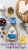 Ken's Steak House® Greek Salad Dressing Perspective: bottom