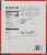Frankford® Fruity Pebbles White Chocolate Candy Bar King Size Perspective: bottom