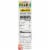 Kikkoman® Panko Japanese Style Bread Crumbs Perspective: bottom