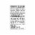 Ghirardelli® Supreme Chocolate Brownie Mix Perspective: bottom