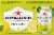 Sanpellegrino® Pompelmo Sparkling Grapefruit Beverage Perspective: bottom
