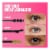 Maybelline New York Great Lash Very Black Lots Of Lashes Washable Mascara Perspective: bottom