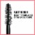 Maybelline Total Temptation Mascara Washable 602 Very Black Perspective: bottom