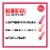 Maybelline New York Cheek Heat Fuchsia Spark Gel-Cream Blush Face Makeup Perspective: bottom