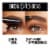 Maybelline Brow Extensions Fiber Pomade Eyebrow Crayon Soft Brown Perspective: bottom