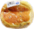 Bakery Fresh Goodness Gourmet Onion Rolls Perspective: bottom