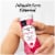 Summer's Eve Blissful Escape Cleansing Intimate Wash Perspective: bottom