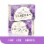 Yardley® London English Lavender Bar Soap Perspective: bottom