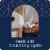 Quilted Northern Ultra Plush® Sweet Lilac & Vanilla Scented Tube Soft Toilet Paper Perspective: bottom