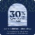 Quilted Northern Ultra Soft & Strong® Toilet Paper Mega Roll Perspective: bottom