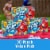 Kool-Aid Jammers Tropical Punch Artificially Flavored Soft Drink Value Pack Perspective: bottom