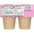 Jell-O Zero Sugar Churro Delicioso with Other Natural Flavors Ready-to-Eat Pudding Snack Cups Perspective: bottom