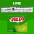 Jell-O Lime Artificially Flavored Gelatin Dessert Mix, Box Perspective: bottom