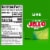Jell-O Lime Artificially Flavored Gelatin Dessert Mix, Family Size, Box Perspective: bottom